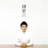 album_06th