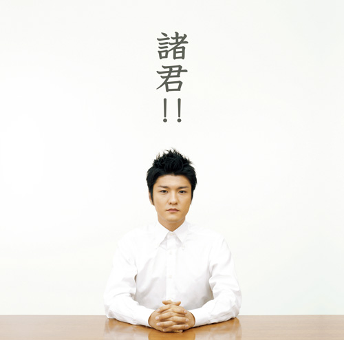 album_06th