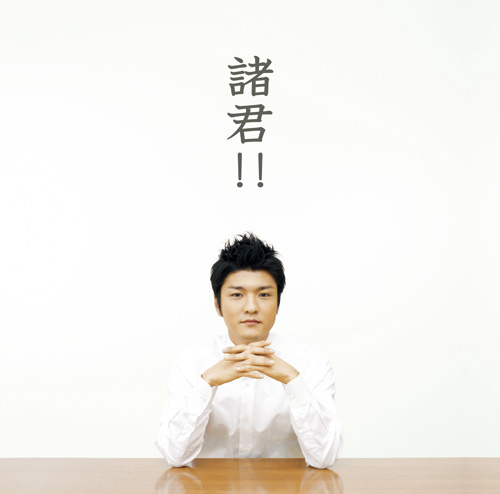 album_06th_lim