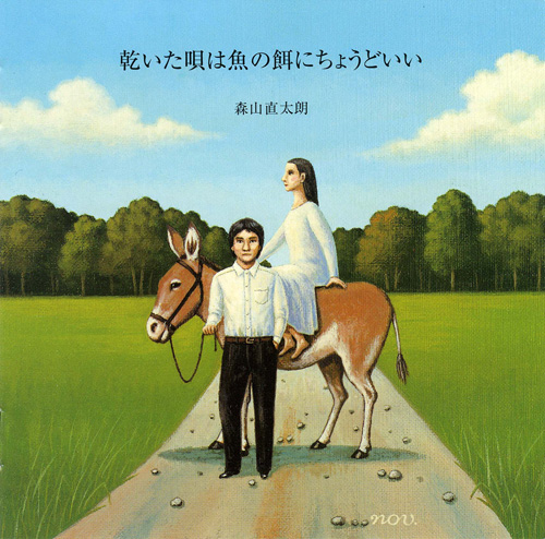 album_01st
