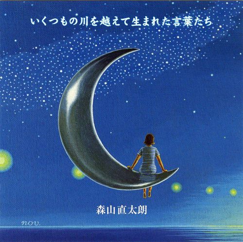 album_02nd