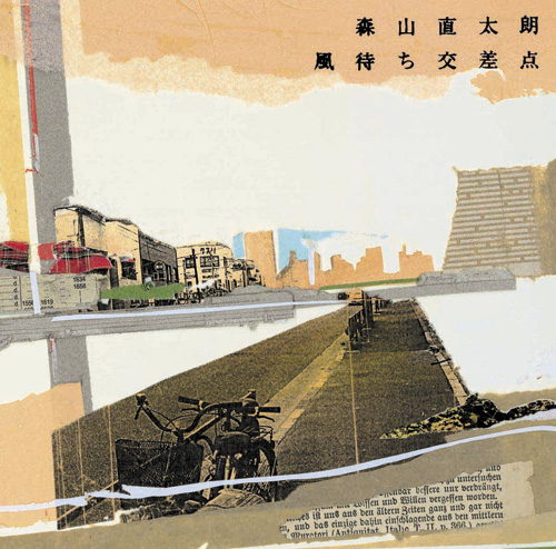 album_05th