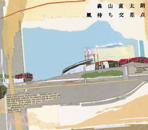 album_05th_lim
