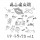 album_08th