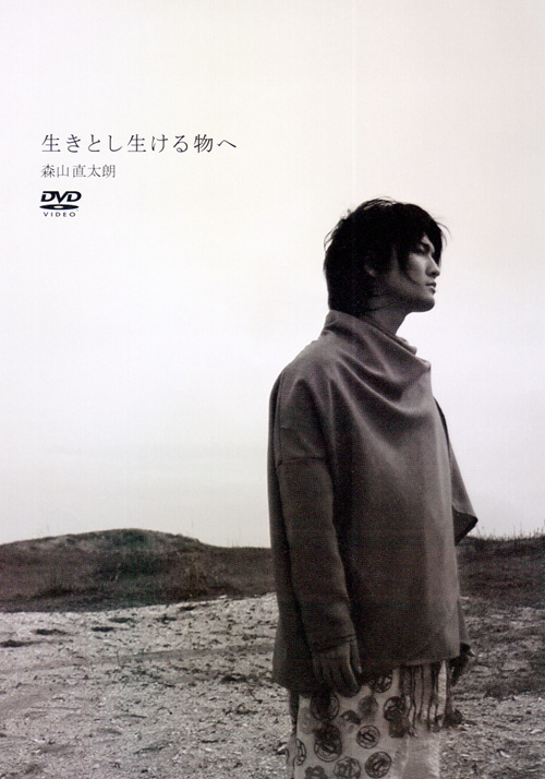 dvd_02nd