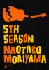 dvd_04th