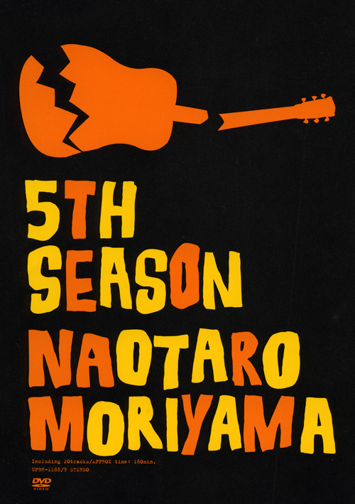 dvd_04th