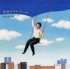 single_01st