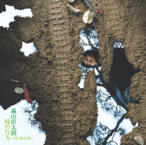 single_07th