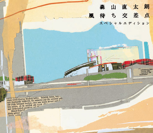 album_05th_spe