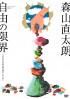dvd_07th