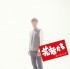 single_20th